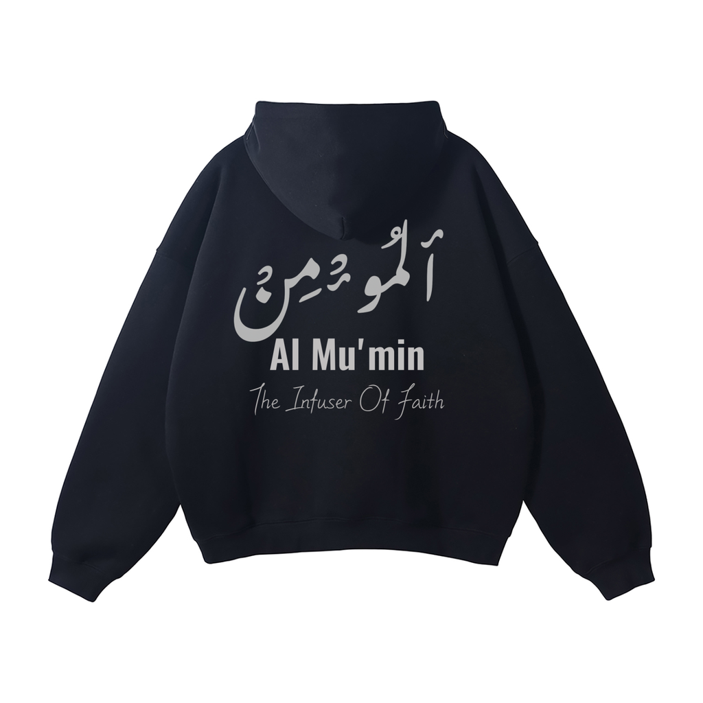 Al Mu'min Classic Hoodie - Black