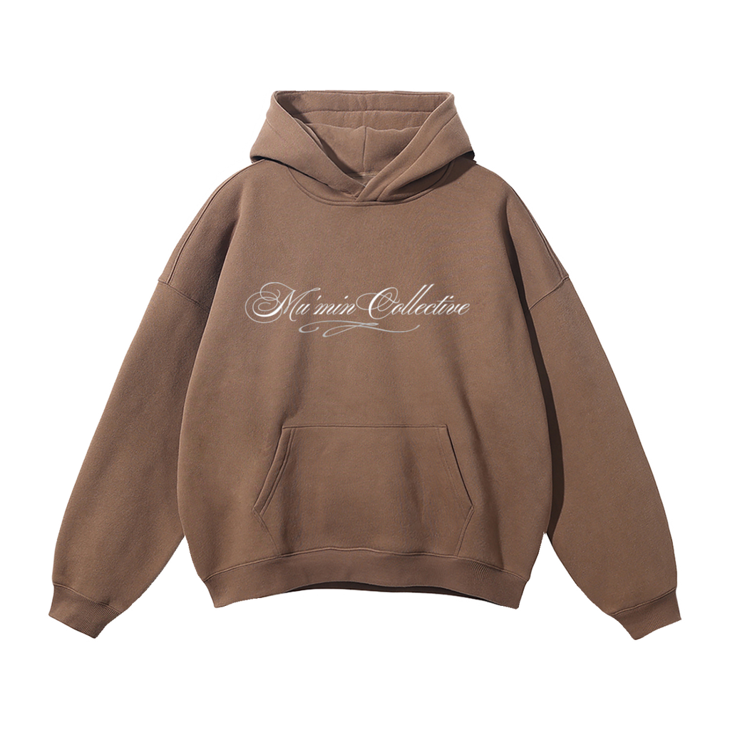 Al Mu'min Classic Hoodie - Coffee Brown