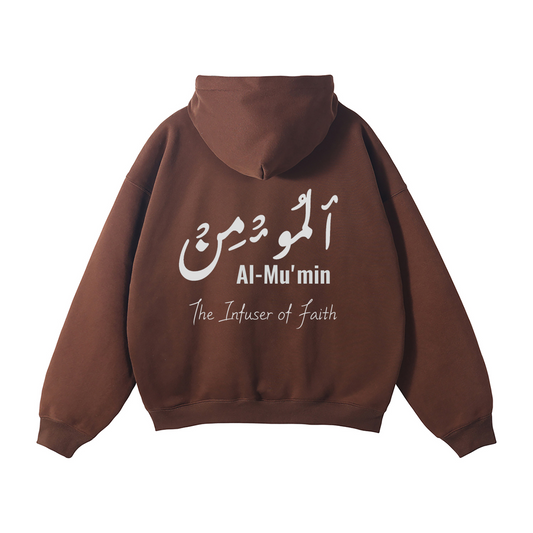 Al Mu'min Classic Hoodie - Coffee Brown