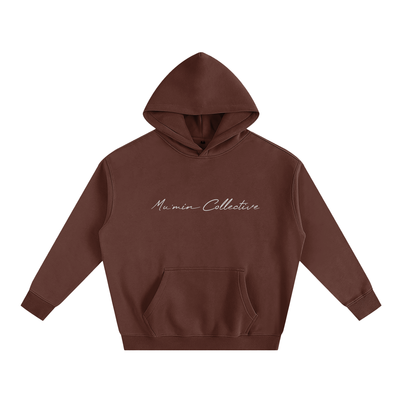 Al Mu'min Classic Hoodie - Coffee Brown