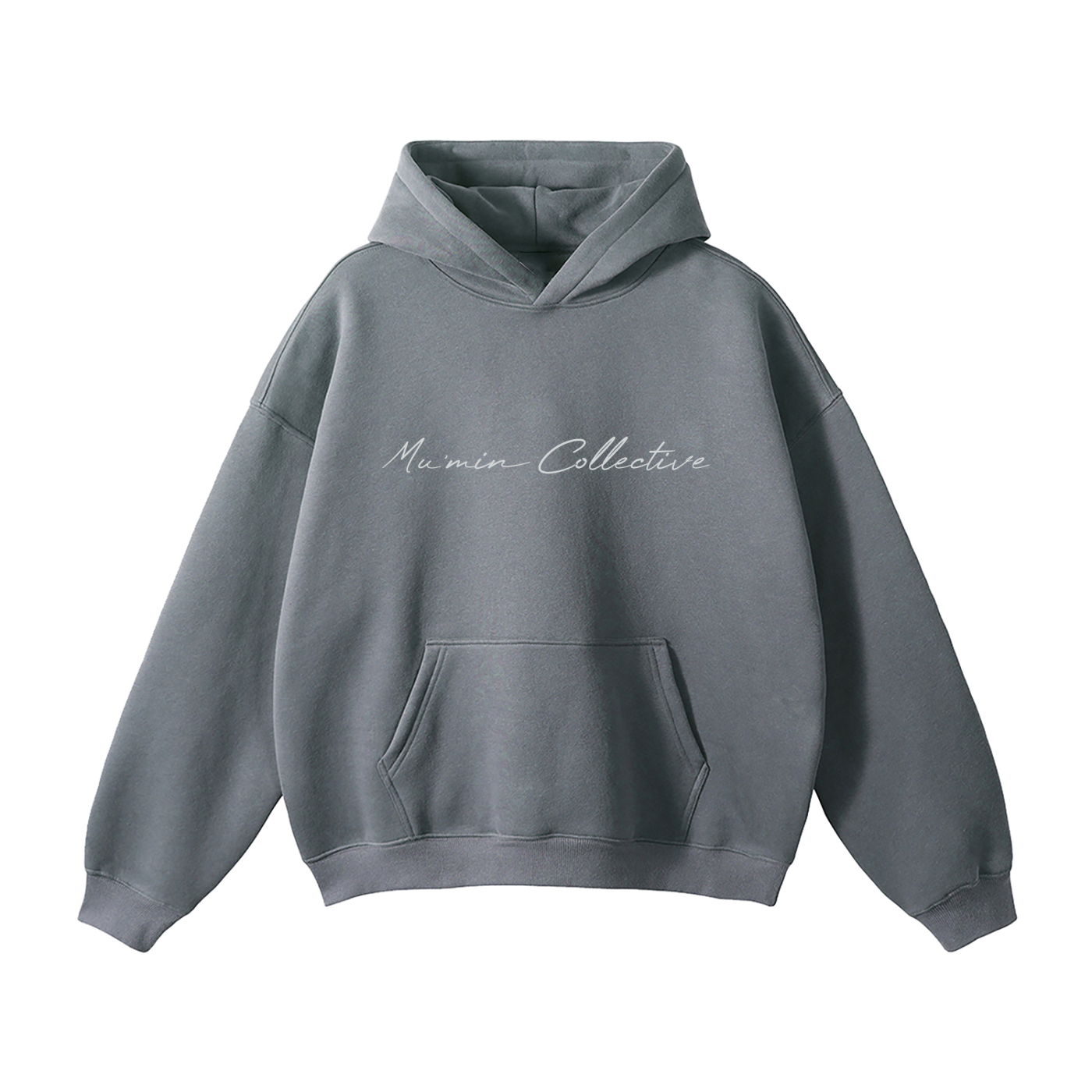Al Mu'min  Classic Hoodie - Grey